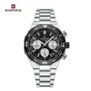 Naviforce NF 8049 Watch For Men