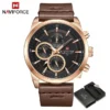 Naviforce 9148  Watch For Men